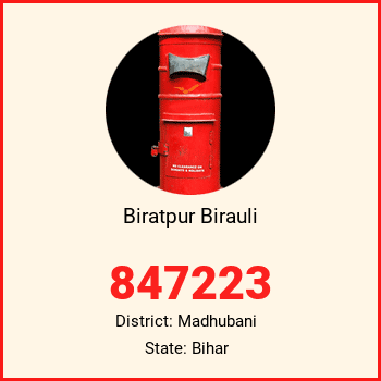 Biratpur Birauli pin code, district Madhubani in Bihar