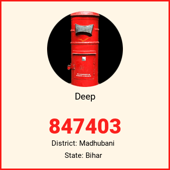 Deep pin code, district Madhubani in Bihar