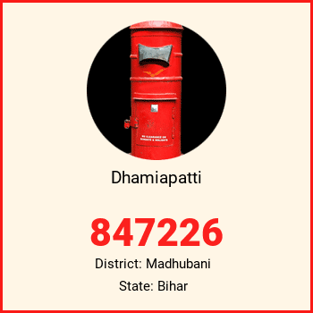 Dhamiapatti pin code, district Madhubani in Bihar