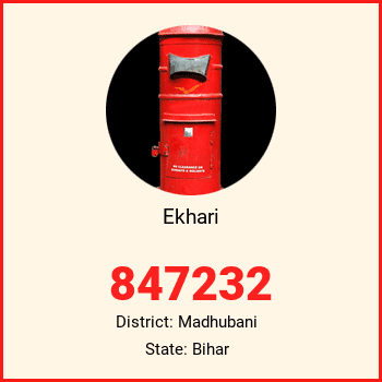 Ekhari pin code, district Madhubani in Bihar