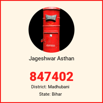 Jageshwar Asthan pin code, district Madhubani in Bihar