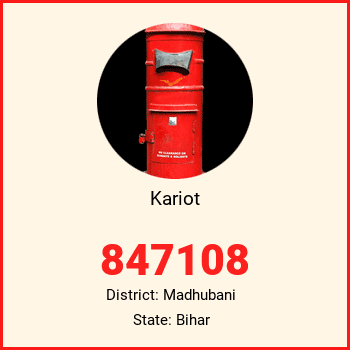 Kariot pin code, district Madhubani in Bihar