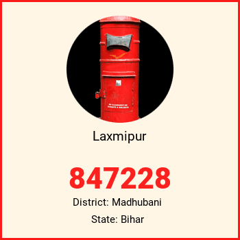 Laxmipur pin code, district Madhubani in Bihar
