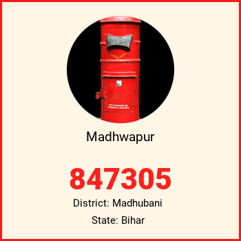 Madhwapur pin code, district Madhubani in Bihar