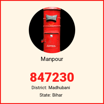 Manpour pin code, district Madhubani in Bihar