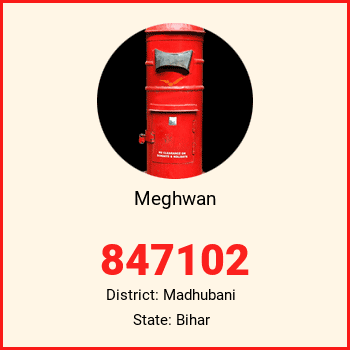 Meghwan pin code, district Madhubani in Bihar