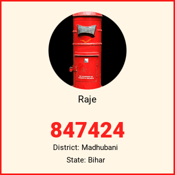 Raje pin code, district Madhubani in Bihar