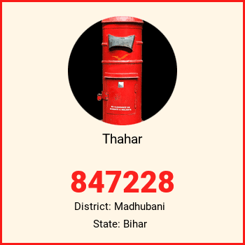 Thahar pin code, district Madhubani in Bihar