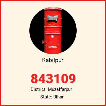 Kabilpur pin code, district Muzaffarpur in Bihar