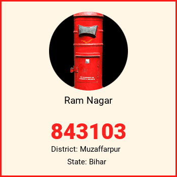 Ram Nagar pin code, district Muzaffarpur in Bihar