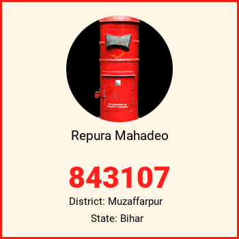 Repura Mahadeo pin code, district Muzaffarpur in Bihar