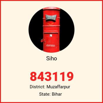 Siho pin code, district Muzaffarpur in Bihar