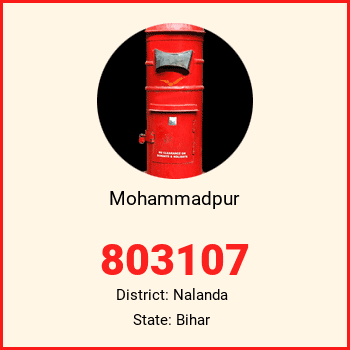 Mohammadpur pin code, district Nalanda in Bihar