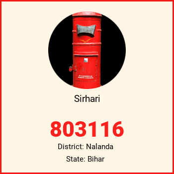 Sirhari pin code, district Nalanda in Bihar