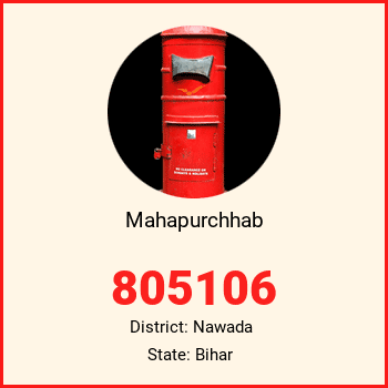 Mahapurchhab pin code, district Nawada in Bihar
