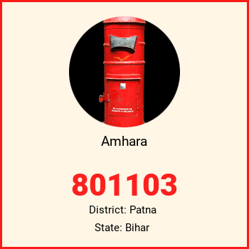Amhara pin code, district Patna in Bihar