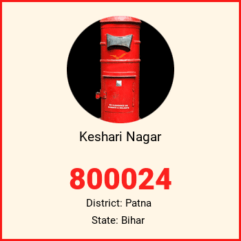 Keshari Nagar pin code, district Patna in Bihar