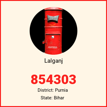 Lalganj pin code, district Purnia in Bihar