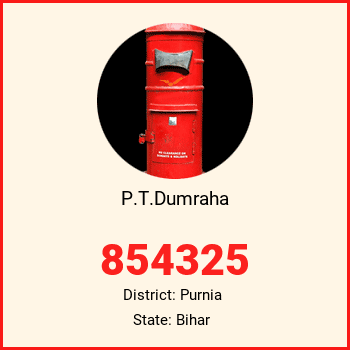 P.T.Dumraha pin code, district Purnia in Bihar