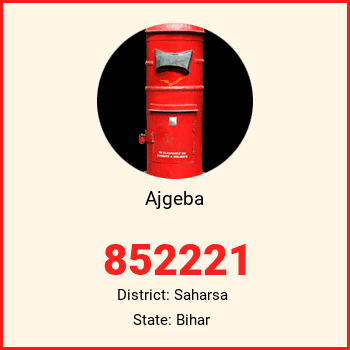 Ajgeba pin code, district Saharsa in Bihar