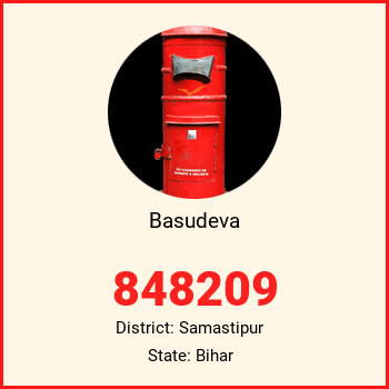 Basudeva pin code, district Samastipur in Bihar