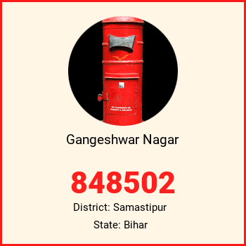 Gangeshwar Nagar pin code, district Samastipur in Bihar