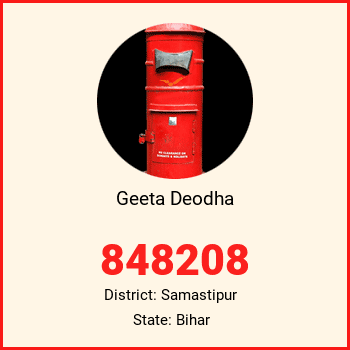 Geeta Deodha pin code, district Samastipur in Bihar