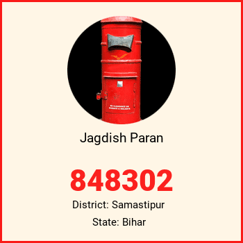 Jagdish Paran pin code, district Samastipur in Bihar