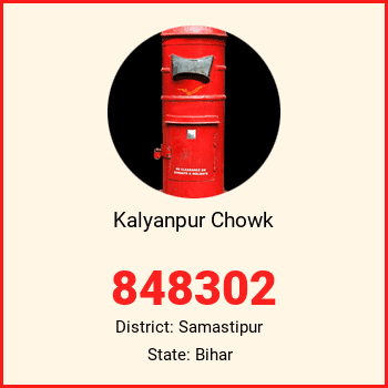 Kalyanpur Chowk pin code, district Samastipur in Bihar