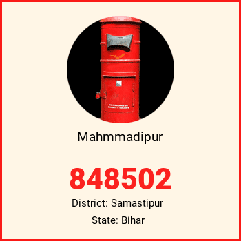 Mahmmadipur pin code, district Samastipur in Bihar