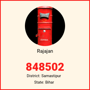 Rajajan pin code, district Samastipur in Bihar