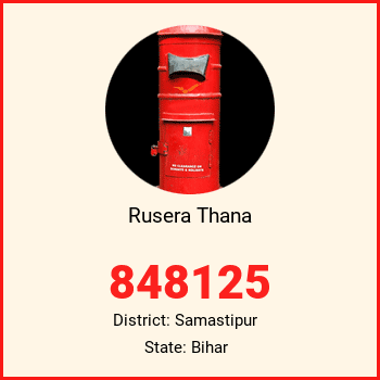 Rusera Thana pin code, district Samastipur in Bihar
