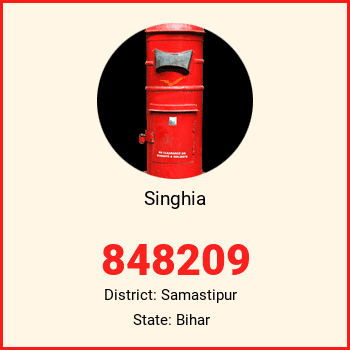 Singhia pin code, district Samastipur in Bihar