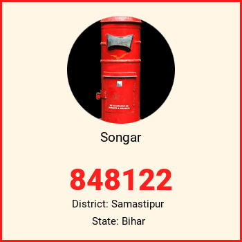 Songar pin code, district Samastipur in Bihar