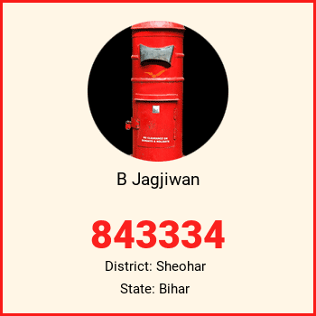 B Jagjiwan pin code, district Sheohar in Bihar