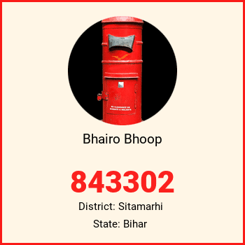 Bhairo Bhoop pin code, district Sitamarhi in Bihar
