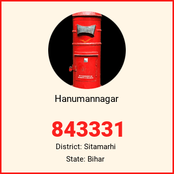 Hanumannagar pin code, district Sitamarhi in Bihar
