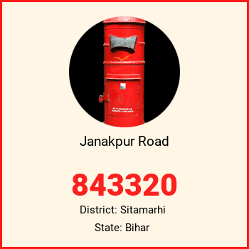 Janakpur Road pin code, district Sitamarhi in Bihar