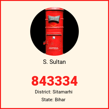 S. Sultan pin code, district Sitamarhi in Bihar