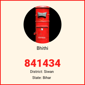 Bhithi pin code, district Siwan in Bihar