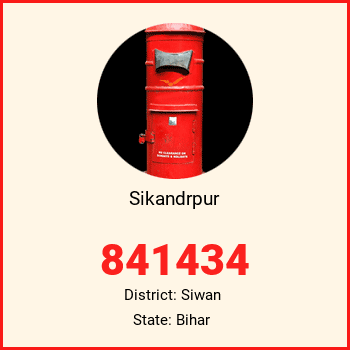 Sikandrpur pin code, district Siwan in Bihar
