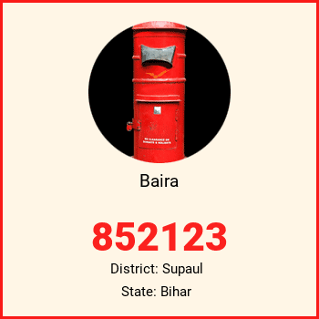 Baira pin code, district Supaul in Bihar