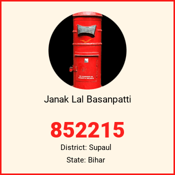 Janak Lal Basanpatti pin code, district Supaul in Bihar