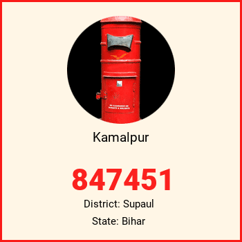 Kamalpur pin code, district Supaul in Bihar