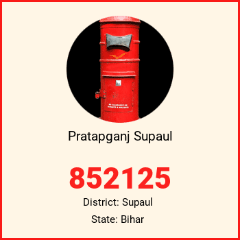 Pratapganj Supaul pin code, district Supaul in Bihar