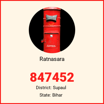 Ratnasara pin code, district Supaul in Bihar