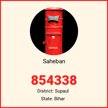 Saheban pin code, district Supaul in Bihar