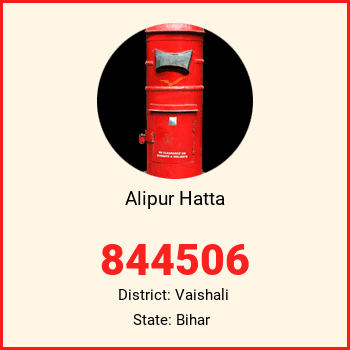 Alipur Hatta pin code, district Vaishali in Bihar