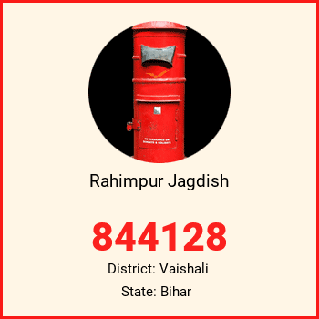 Rahimpur Jagdish pin code, district Vaishali in Bihar