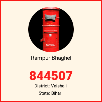 Rampur Bhaghel pin code, district Vaishali in Bihar